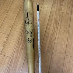 日本全国送料無料商品 特集 プロ野球選手のサイン入りバット 約33インチ - メルカリ バット