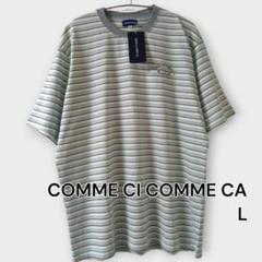 ストライプ柄×ロゴ入り／コットンTシャツ／きれいめカジュアル／ルームウェアにも◎