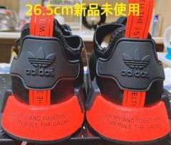 アディダス adidas NMD_R1 Star Wars スニーカー
