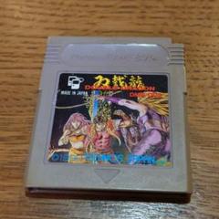 GBソフト　ダブルドラゴン Amazon | ダブルドラゴン | ゲームソフト