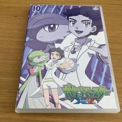 ポケットモンスター Xy レンタル落ちの中古 未使用品 メルカリ ポケットモンスター Xy レンタル落ちの中古 未使用品 メルカリ