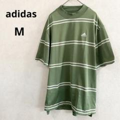 【adidas】半袖　Tシャツ　ボーダー柄　グリーン　Mサイズ
