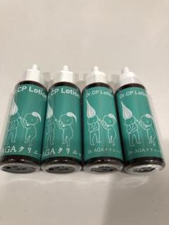 Dr.AGAクリニック シャンプー トリートメント ローション セット売り 楽天市場】【レビュー投稿でプレゼント特典】アロマシャンプー