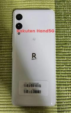 2025年最新】rakuten hand 5gの人気アイテム - メルカリ