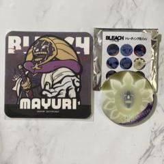 涅マユリ 缶バッジ 非売品 BLEACH 涅マユリ 缶バッジ 非売品 BLEACH