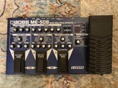 2025年最新】BOSS ME-50の人気アイテム - メルカリ