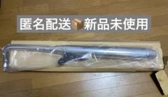 2025年最新】カブ マフラー 90の人気アイテム - メルカリ