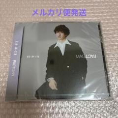 【廃盤】 Fact 初期 CD アルバム 2枚セット Amazon.co.jp: Fact: ミュージック