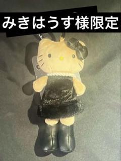ハローキティ GOGOギャル　スタイルアップマスコット 日焼けキティ足長キティ