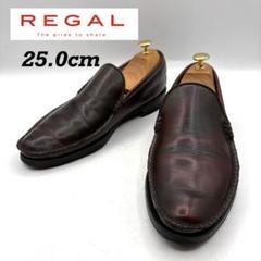 【美品】 REGAL コインローファー 本革 シボ革 ブラウン 24cm コインローファー シボ革 ブラウン | ONLY ONLINE STORE