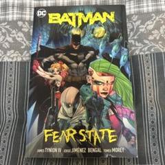 DCコミックス日本語版44冊初版帯付きバッドマン、ジョーカー、他