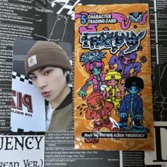 WayV Frequency Package ver シャオジュン　トレカ