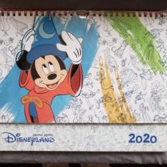 香港ディズニー 2020年 カレンダー 新品未使用 日本未発売