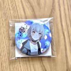 バンドリ BanG Dream! Zero gravity 缶バッジ 要楽奈 2 要楽奈 缶バッジ2個 - メルカリ