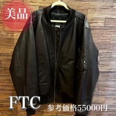 2025年最新】FTC レザージャケットの人気アイテム - メルカリ