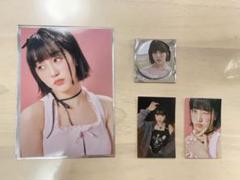 2025年最新】kep1er 缶バッジ ひかるの人気アイテム - メルカリ