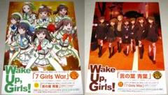 希少 Wake Up Girls! 声優 直筆サイン入り ポスター BD セット 希少 Wake Up Girls! 声優 直筆サイン入り ポスター BD セット