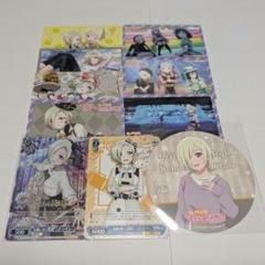 ラブライブ！ 虹ヶ咲 ミア・テイラー メモリーズスナップ ＆ コースター セット