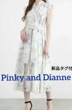 新品未使用 Pinky & Dianne ネイビー マリンプリントワンピース