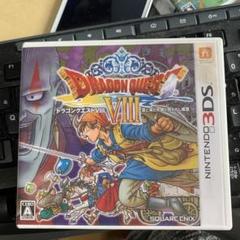 2025年最新】ドラゴンクエストviii 3ds ケースの人気アイテム