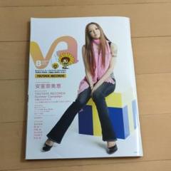 TSUTAYA RECORDS 2008年8月号 vol.74