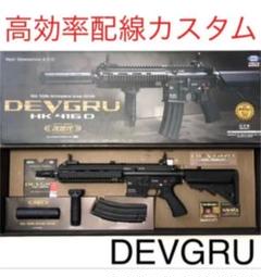 2022年最新】東京マルイ sopmod ストックの人気アイテム - メルカリ