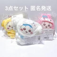 【一部予約販売】 2025年最新】ダンガンロンパ タペストリーの人気アイテム - メルカリ タペストリー