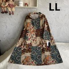 新品　大きいサイズ＊ナチュラル　A ライン　ワンピース　可愛い