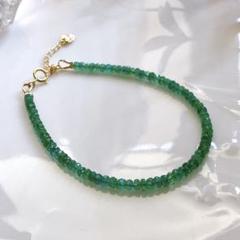一点物✧高品質✧ザンビアエメラルドブレスレット✧14kgf