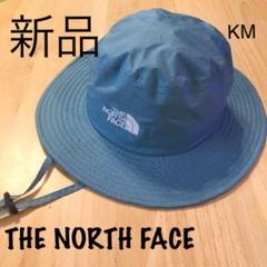 新品◆ THE NORTH FACE ノースフェイス キッズ ハット KM 水色