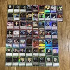 ユニオンアリーナ Rカード まとめ売り