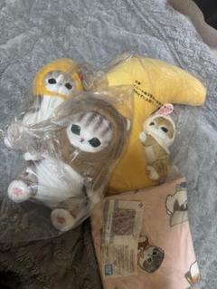 mofusand 一番くじまとめ売り4種