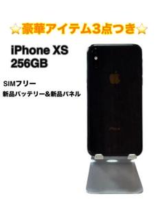 ⭐️使用短⭐️iPhone Xsmax★256GB 制限○SIMフリーBT100 iPhone XS 256GB SIMフリー バッテリー最大容量100% - メルカリ