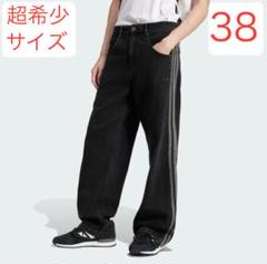2025年最新】adidas デニム ファイヤーバードの人気アイテム