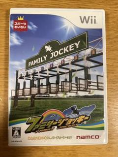 バンダイナムコ ファミリージョッキー Wii 中古