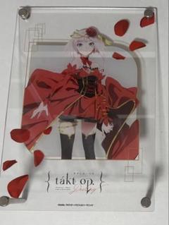 takt op. destiny アクリルボード　運命