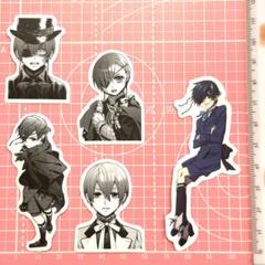 黒執事　Black Butler ☆ ☆* シエル　ステッカー　5枚