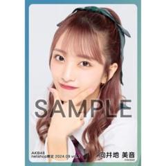 2025年最新】向井地美音の人気アイテム - メルカリ