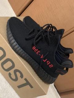 adidas Yeezy Boost 350 V2 Black Red