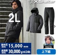 新品未使用 ワークマン エックスシェルター断熱イージス