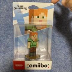 amiibo アレックス 大乱闘スマブラ　新品未開封