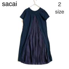 sacai ボーダーフーディ ポンチョ ワンピース 2 23-06489
