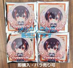【syn_3020】缶バッジ ゆあんくん 35個 Amazon.co.jp: ?ゆあんくん? 缶バッチ カラフルピーチ 限定