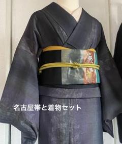 値下￥23000→20000　秦荘　手織り真綿紬　無地グレー 値下￥23000→20000秦荘手織り真綿紬無地グレー