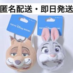 2025年最新】ファンキャップ ニックの人気アイテム - メルカリ
