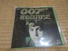 【貴重】ポールマッカートニー レーザーディスク6枚セット LD Paul McCartney ポール・マッカートニー/Get Back Japan LD Ver