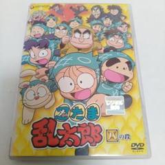 忍たま乱太郎第1シリーズ 全巻完結セット dvd 楽天市場】忍たま乱太郎 第1期【全8巻セット】【中古】全巻