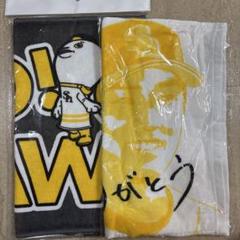 ダイエーホークス FDH 和田選手 Tシャツ マフラータオル 2025年最新】和田毅 タオルの人気アイテム - メルカリ