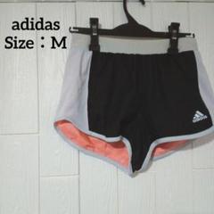 adidas ショートパンツ M 女性用　ランニングパンツ　陸上 レディース