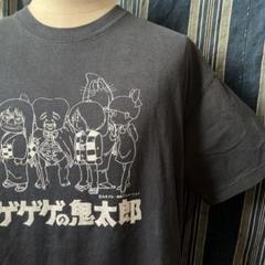 ゲゲゲの鬼太郎 tシャツ